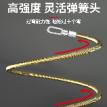 穿線器.jpg